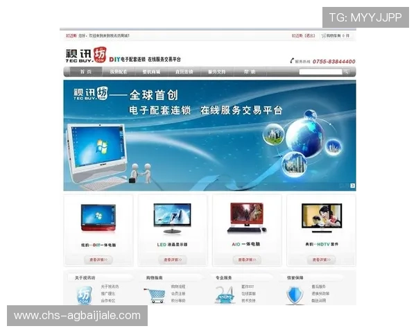 专业的ag网址视讯平台技术保障确保每一次游戏体验都顺利无忧 专业的ag网址视讯平台技术保障确保每一次游戏体验都顺利无忧