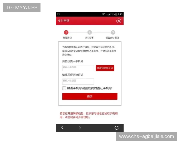 乐橙AG旗舰厅网址客服支持热线，全天候解答您的各种游戏操作疑问