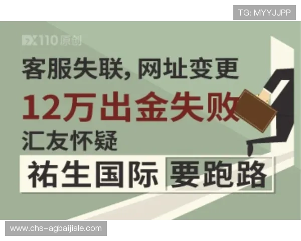 凯发真人国际：专业客服全天候为您提供贴心服务保障