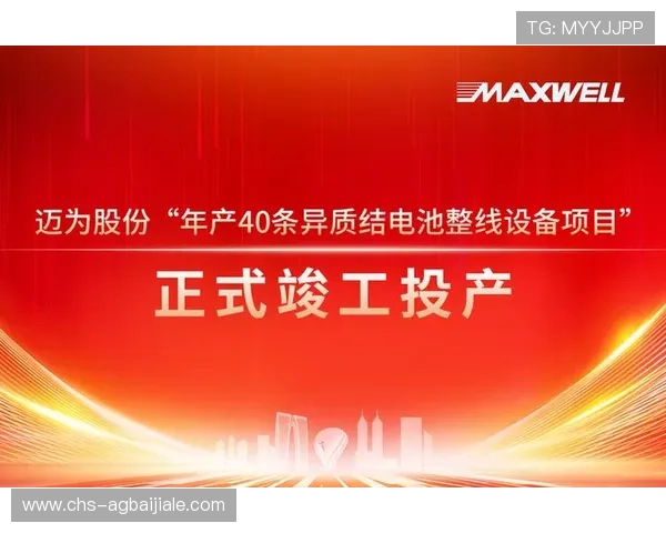 凯发手机登录下载网址最新官方入口,安全稳定的登录体验推荐 凯发手机登录下载网址最新官方入口,安全稳定的登录体验推荐