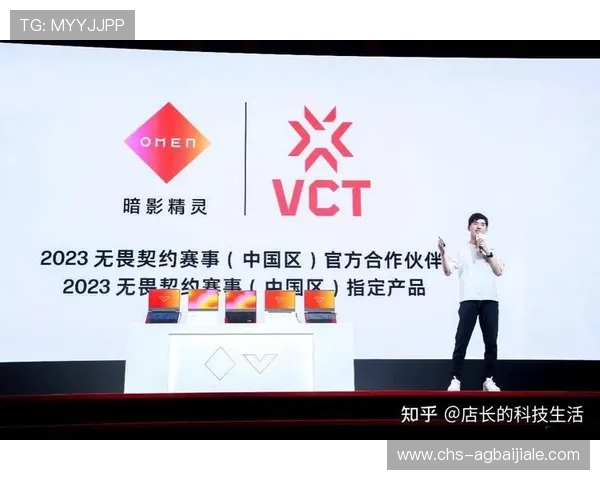 和记ag旗舰客户服务体系，全天候为玩家提供专业贴心的支持