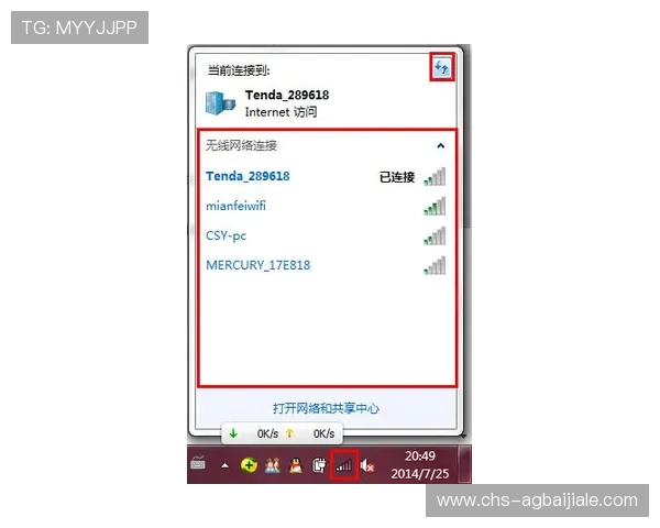 如何优化ag视讯安全接口以增强平台的抗攻击能力