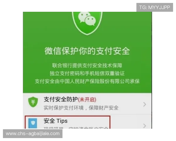 如何注册ag博发网页版账号，详细步骤与注意事项介绍