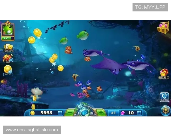 安全可靠的AG打鱼官网下载官网入口，支持多平台下载安装，体验极致捕鱼乐趣