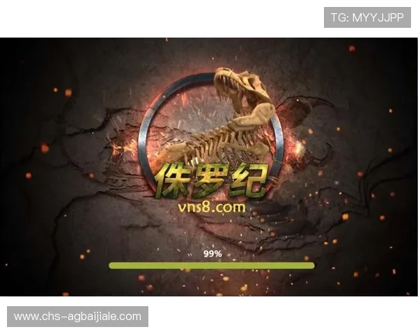 带你领略ag电玩游戏大全中的创新玩法与丰富奖励体系