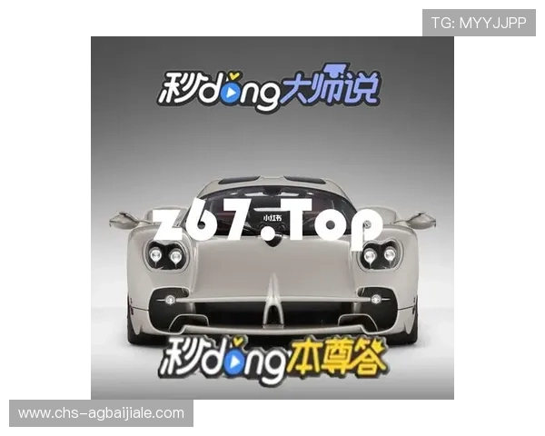 掌握ag捕鱼王技巧帮助你轻松应对各种捕鱼挑战提升游戏乐趣的实用秘籍 掌握ag捕鱼王技巧帮助你轻松应对各种捕鱼挑战提升游戏乐趣的实用秘籍