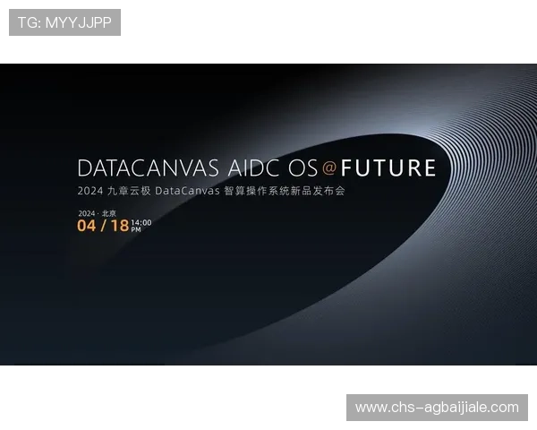 最新PA视讯登录流程详解，确保用户顺利进入游戏平台