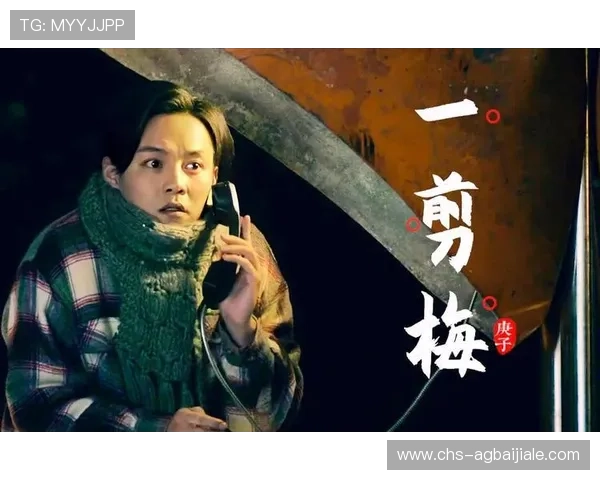 演绎精彩纷呈的PA真人娱乐带来不一样的视听享受