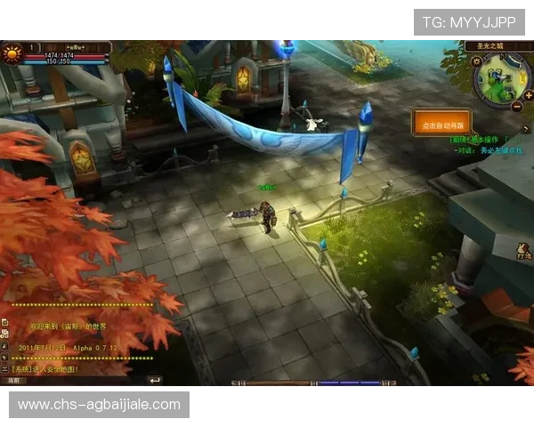 电子游艺ag常见问题解答解决玩家在游戏中遇到的各种疑问