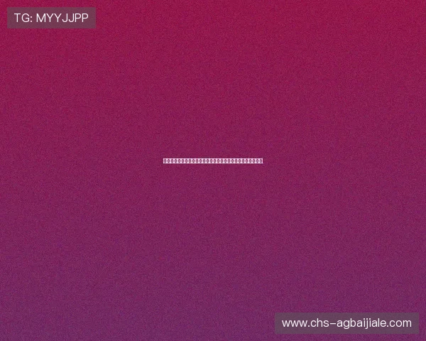 真人视讯登录娱乐平台全天候客服支持，保障您的游戏顺畅无忧