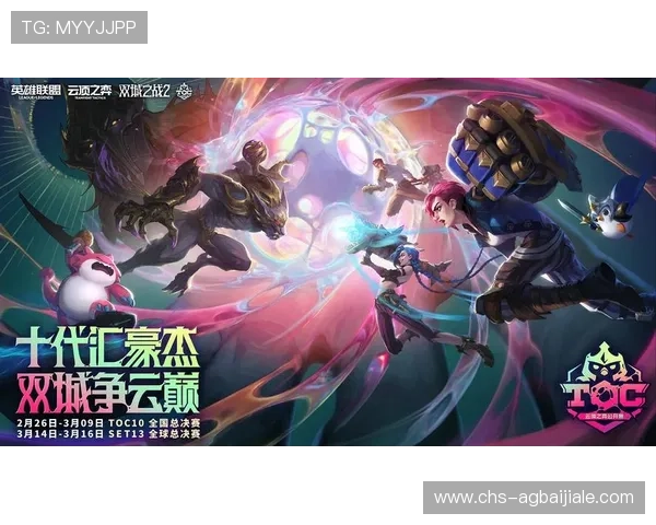 云顶国际游戏网址官方平台，提供丰富多样的游戏选择与优质服务