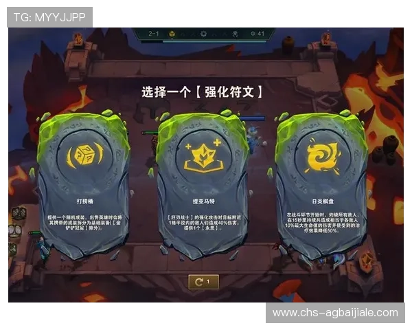 云顶官网登录平台账号安全保障措施，确保玩家个人信息和资金安全无忧