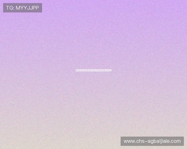 云顶集团入口安全指南，轻松登录享受优质娱乐体验