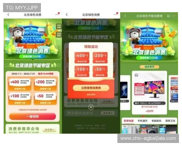 九游包桌百家乐最新活动优惠信息一览助你享受更多福利 九游包桌百家乐最新活动优惠信息一览助你享受更多福利