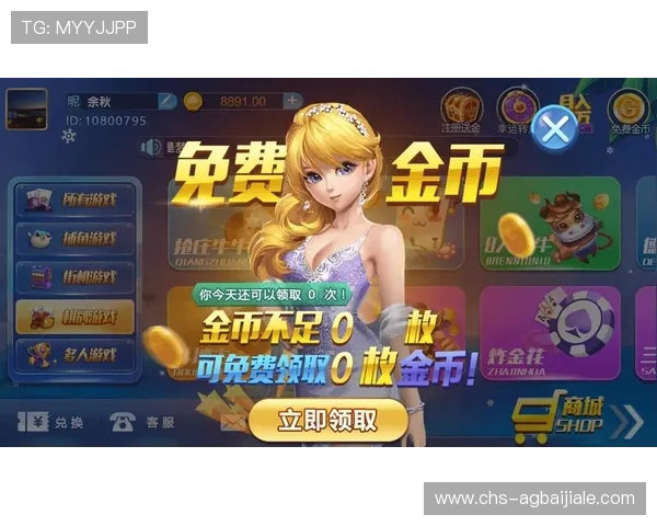 博鱼真人平台会员登录不上去的解决方案，确保顺畅游戏体验