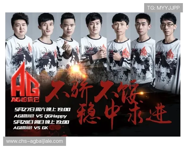 ag视讯游戏最新玩法解析，带你体验前所未有的刺激快感