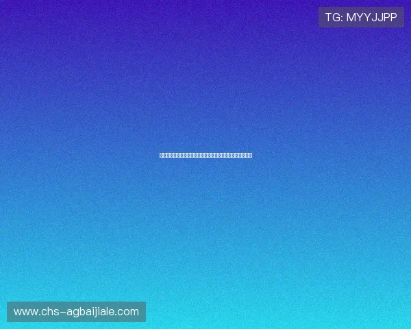 优质真人网站交友平台推荐开启你安全可靠的线上交友新体验