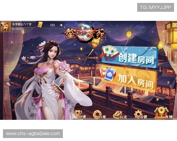 九游j9真人游戏第一品牌引领行业新潮流,打造最受玩家喜爱的真人娱乐体验 九游j9真人游戏第一品牌引领行业新潮流,打造最受玩家喜爱的真人娱乐体验