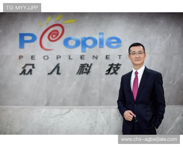 如何在PA真人国际厅中安全娱乐，保障个人信息与资金安全