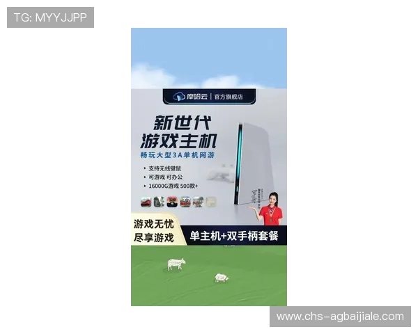 探索最新电玩视讯平台推荐,安全稳定的游戏环境让你尽情畅玩 探索最新电玩视讯平台推荐,安全稳定的游戏环境让你尽情畅玩