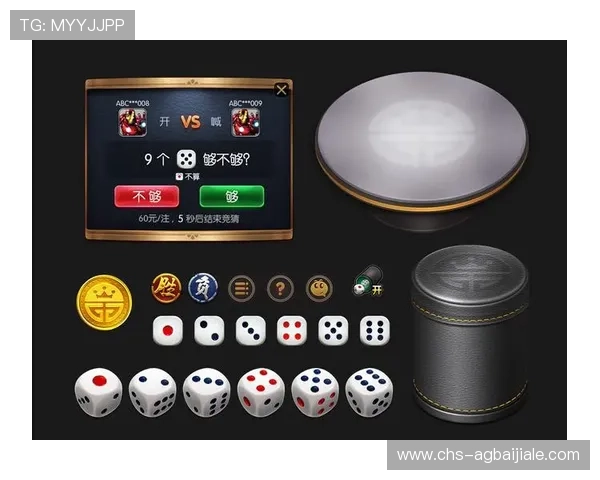 深入分析上ag真人必赢方法实现稳定盈利的关键技巧与操作流程 深入分析上ag真人必赢方法实现稳定盈利的关键技巧与操作流程