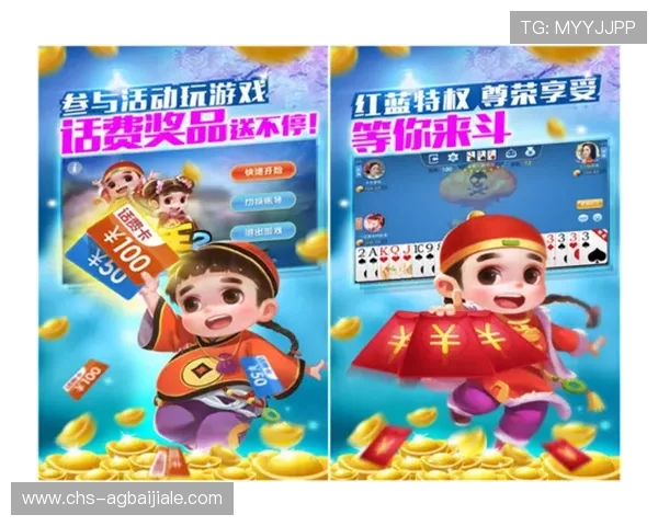 爱游戏真人app下载官网为玩家提供丰富多样的真人娱乐游戏选择