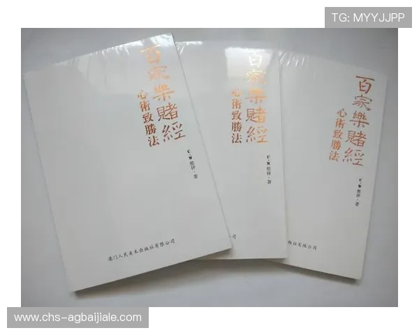 澳门百家乐官网官方操控严格保证游戏公平公开让每一位玩家都能安心投注 澳门百家乐官网官方操控严格保证游戏公平公开让每一位玩家都能安心投注