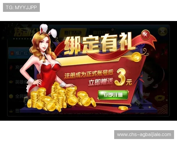 真人网官方版下载最新版本,安全稳定体验极致游戏乐趣 真人网官方版下载最新版本,安全稳定体验极致游戏乐趣