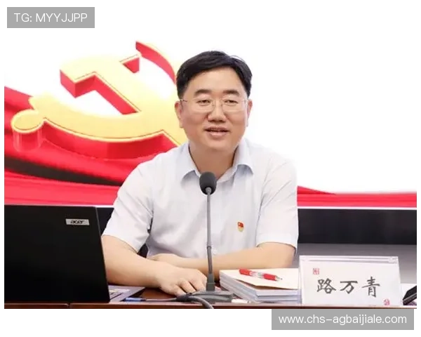 mg视讯官网安全可靠登录指南详细介绍保障玩家资金安全