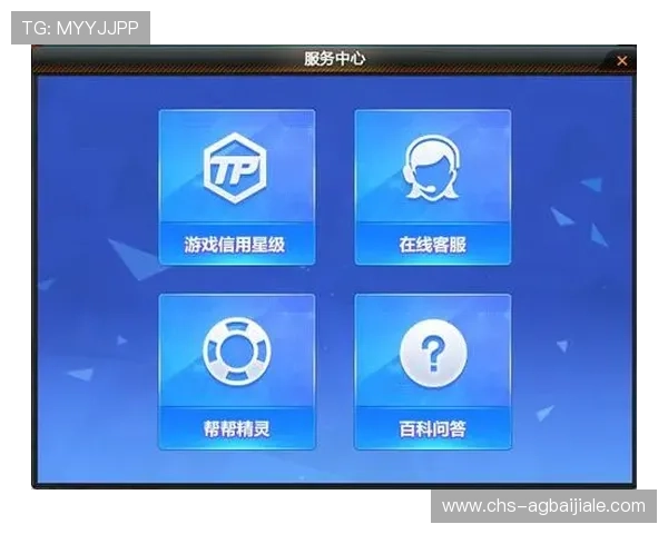 信赖J9真人游戏第一品牌网站客服，体验专业高效的游戏咨询与售后服务保障