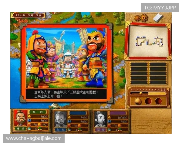 大游bg视讯app功能介绍与操作技巧，助您轻松掌握游戏玩法与策略