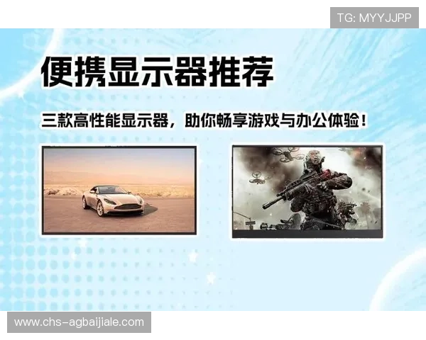 最新OB真人百家乐试玩优惠活动，丰富奖励助你在游戏中轻松获胜