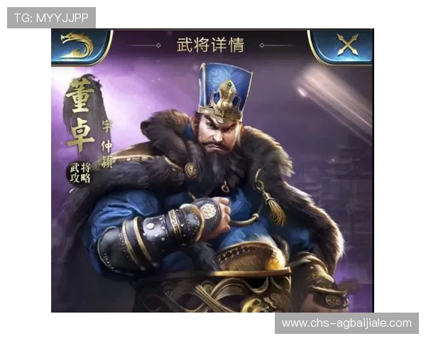 dg真人游戏中常见的玩法策略与新手入门指南全方位解读