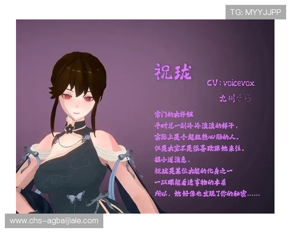 真人galgame游戏最新推荐,带你体验沉浸式互动剧情享受极致视觉盛宴