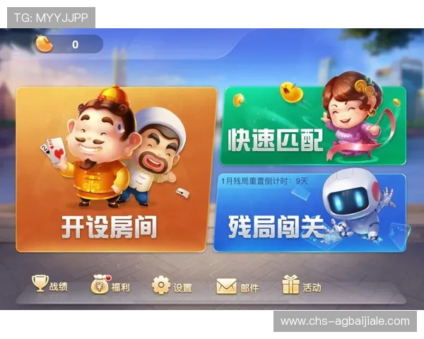 解决db棋牌常见问题的详细教程帮助新手快速上手并避免常见操作错误
