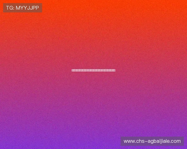 世界杯真人视讯真人版:全景呈现赛场精彩瞬间与实时互动体验 世界杯真人视讯真人版:全景呈现赛场精彩瞬间与实时互动体验