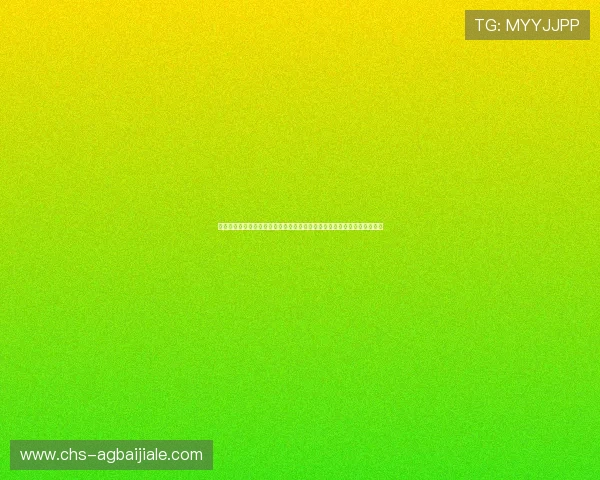 澳门彩真人娱乐打造安全可靠的世界杯投注环境,保障用户资金与信息安全 澳门彩真人娱乐打造安全可靠的世界杯投注环境,保障用户资金与信息安全