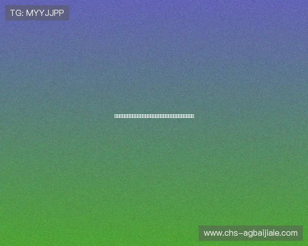 结合世界杯赛事分析百家乐网站排名变化及用户最关心的体育博彩平台