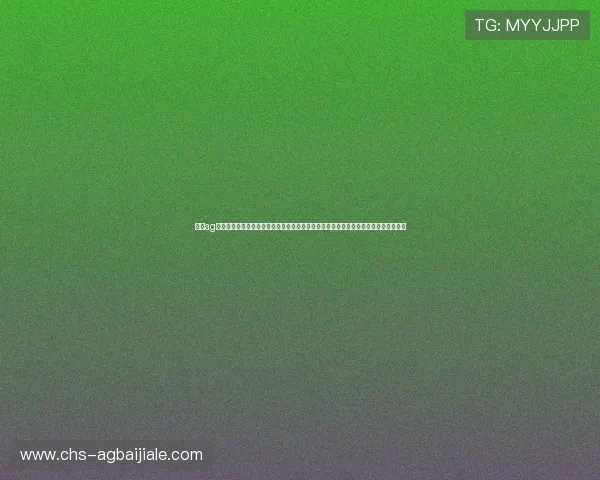 澳门ag视讯厅电话:专业团队为您提供世界杯期间体育赛事直播、投注及客户服务的全面支持 澳门ag视讯厅电话:专业团队为您提供世界杯期间体育赛事直播、投注及客户服务的全面支持
